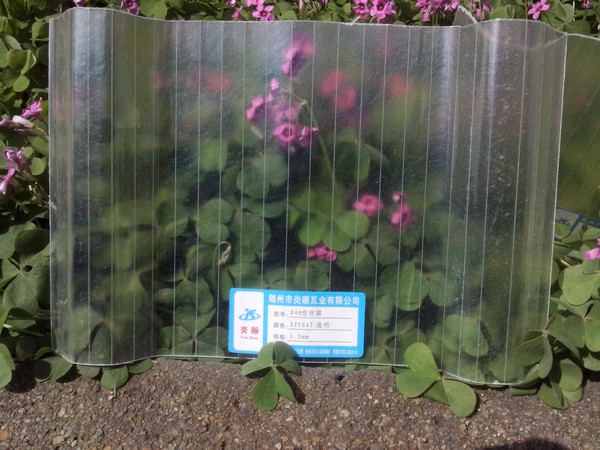 采光瓦作為新型材料怎么區分優質和劣質